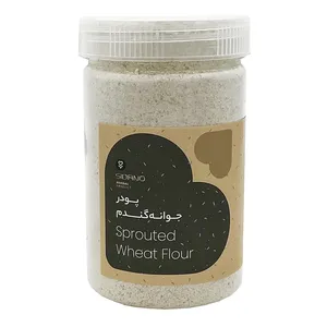 پودر جوانه گندم ارگانیک